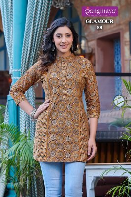 Glamour by RangMaya cotton printed fancy short kurta catalogue at low rate western wear catalogs