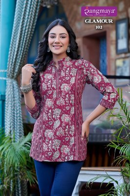 Glamour by RangMaya cotton printed fancy short kurta catalogue at low rate western wear catalogs