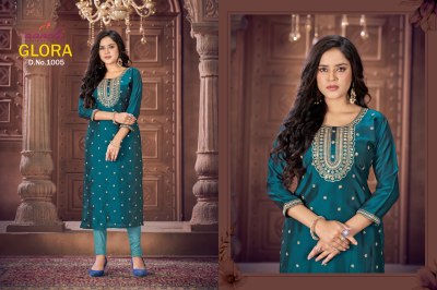 Glora by Aanchi kurti straight cut embroidered kurti pant and dupatta catalogue readymade suit catalogs