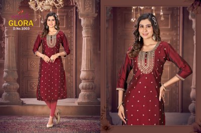 Glora by Aanchi kurti straight cut embroidered kurti pant and dupatta catalogue readymade suit catalogs