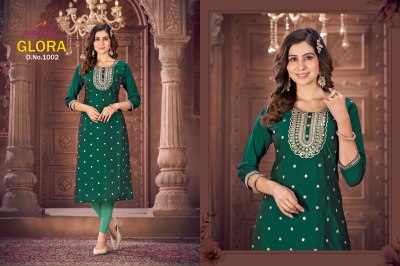 Glora by Aanchi kurti straight cut embroidered kurti pant and dupatta catalogue readymade suit catalogs