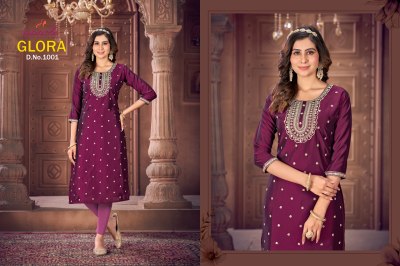 Glora by Aanchi kurti straight cut embroidered kurti pant and dupatta catalogue readymade suit catalogs