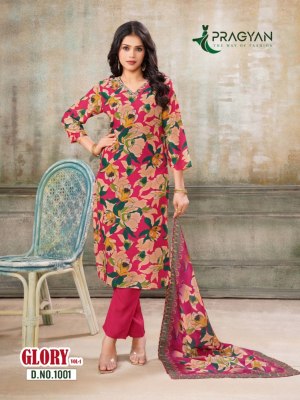 Glory vol 1 by Pragyan Heavy maslin printed readymade suit catalogue at affordable rate 