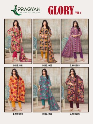 Glory vol 1 by Pragyan Heavy maslin printed readymade suit catalogue at affordable rate readymade suit catalogs