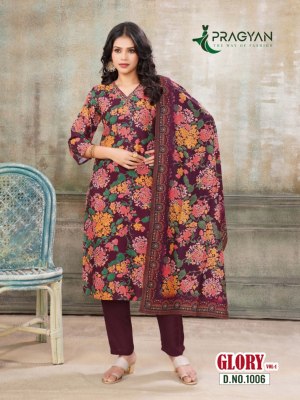 Glory vol 1 by Pragyan Heavy maslin printed readymade suit catalogue at affordable rate readymade suit catalogs