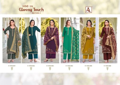 Glossy Touch 2 by Alok suit Embroidered unstitched dress material catalogue salwar kameez catalogs