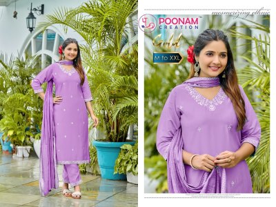 Gold by Poonam Heavy Roman Silk embroidered Kurti pant and dupatta catalogue at affordable rate readymade suit catalogs