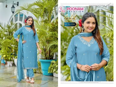 Gold by Poonam Heavy Roman Silk embroidered Kurti pant and dupatta catalogue at affordable rate readymade suit catalogs