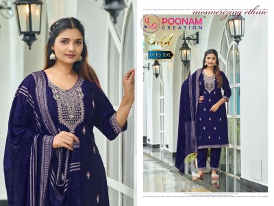 Gold by Poonam Heavy Roman Silk embroidered Kurti pant and dupatta catalogue at affordable rate readymade suit catalogs