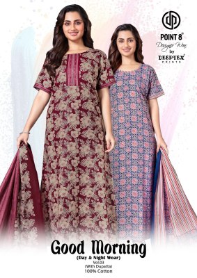Good Morning Vol 2 by Deeptex Pure cotton Printed Nighties with pocket at low rate night wear catalogs