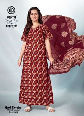Good Morning Vol 2 by Deeptex Pure cotton Printed Nighties with pocket at low rate night wear catalogs