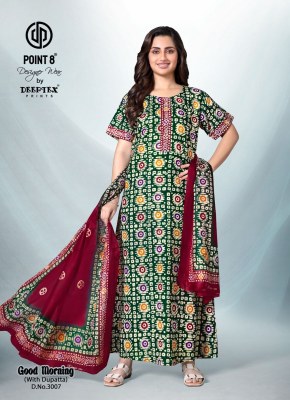 Good Morning Vol 2 by Deeptex Pure cotton Printed Nighties with pocket at low rate night wear catalogs