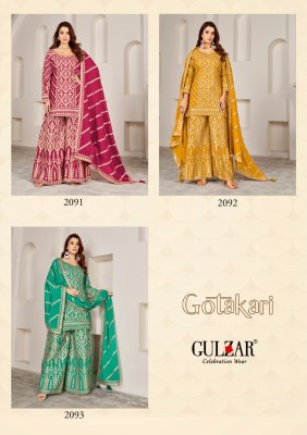 Gotakari by Gulzar Premium Chinon  pure gotakari mirror work sharara suit collection at low price fancy sharara suit Catalogs