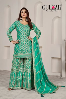 Gotakari by Gulzar Premium Chinon  pure gotakari mirror work sharara suit collection at low price fancy sharara suit Catalogs