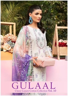 Gulaal classy luxury cotton collection vol 10 cotton unstitched dress material catalogue  Gull Ahamed