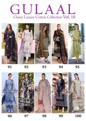 Gulaal classy luxury cotton collection vol 10 cotton unstitched dress material catalogue  pakistani suit catalogs