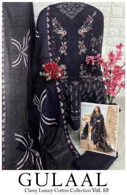 Gulaal classy luxury cotton collection vol 10 cotton unstitched dress material catalogue  pakistani suit catalogs