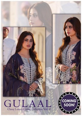 Gulaal classy luxury cotton collection vol 9 pure cotton unstitched suit catalogue  salwar kameez catalogs