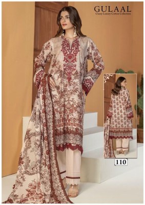 Gulaal classy luxury cotton collection vol 11 Pure cotton unstitched lawn dress material catalogue salwar kameez catalogs