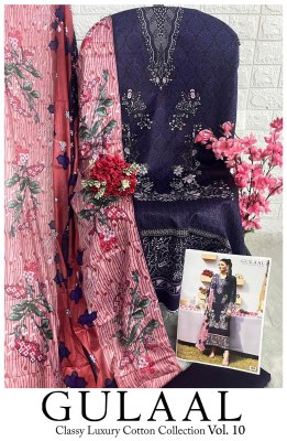 Gulaal classy luxury cotton collection vol 10 cotton unstitched dress material catalogue  pakistani suit catalogs