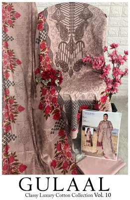 Gulaal classy luxury cotton collection vol 10 cotton unstitched dress material catalogue  pakistani suit catalogs