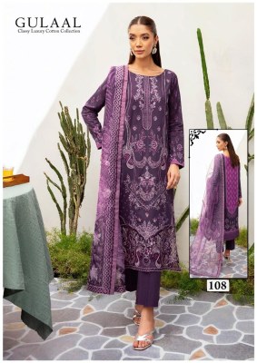 Gulaal classy luxury cotton collection vol 11 Pure cotton unstitched lawn dress material catalogue salwar kameez catalogs