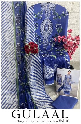 Gulaal classy luxury cotton collection vol 10 cotton unstitched dress material catalogue  pakistani suit catalogs