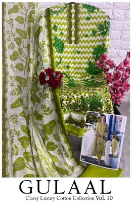 Gulaal classy luxury cotton collection vol 10 cotton unstitched dress material catalogue  pakistani suit catalogs