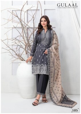 Gulaal classy luxury cotton collection vol 11 Pure cotton unstitched lawn dress material catalogue salwar kameez catalogs