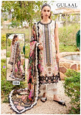 Gulaal classy luxury cotton collection vol 11 Pure cotton unstitched lawn dress material catalogue salwar kameez catalogs