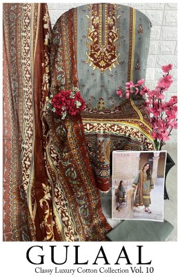 Gulaal classy luxury cotton collection vol 10 cotton unstitched dress material catalogue  pakistani suit catalogs