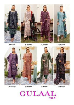 Gulaal vol 4 by Nandgopal print fancy karachi style unstitched suit catalogue Karachi suits catalogs