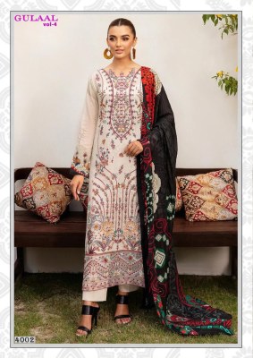 Gulaal vol 4 by Nandgopal print fancy karachi style unstitched suit catalogue Karachi suits catalogs