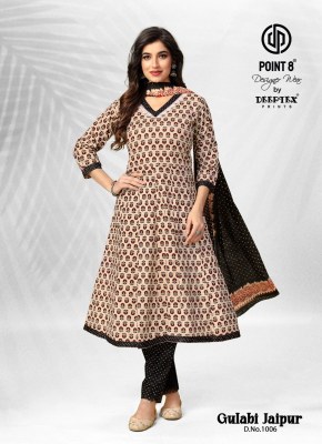 Gulabi jaipur by deeptex fancy printed readymade anarkali suit catalogue at low rate dress material catalogs