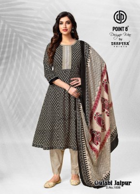 Gulabi jaipur by deeptex fancy printed readymade anarkali suit catalogue at low rate dress material catalogs