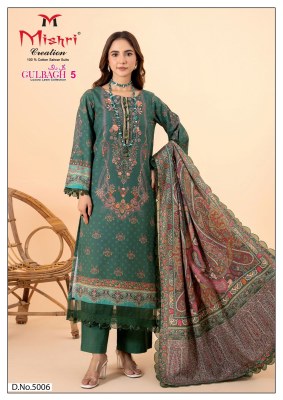 Gulbagh 5 by Mishri Creation Heavy Lawn cotton fancy unstitched salawar suit collection  salwar kameez catalogs