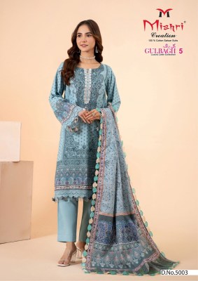 Gulbagh 5 by Mishri Creation Heavy Lawn cotton fancy unstitched salawar suit collection  salwar kameez catalogs