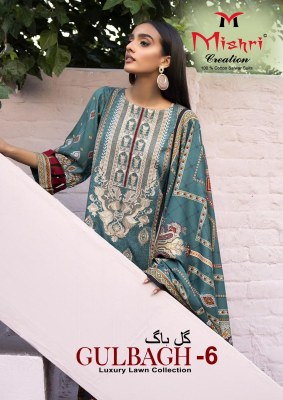 Gulbagh 6 by Mishri Lawn Cotton fancy Karachi suit catalogue at affordable rate wholesale catalogs