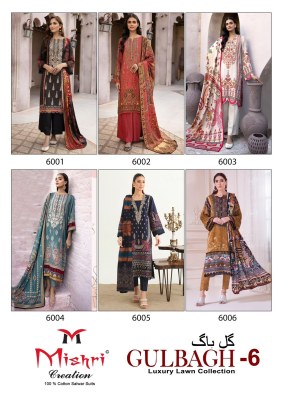 Gulbagh 6 by Mishri Lawn Cotton fancy Karachi suit catalogue at affordable rate Karachi suits catalogs