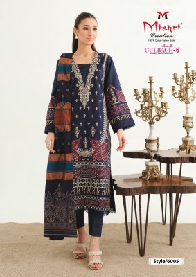 Gulbagh 6 by Mishri Lawn Cotton fancy Karachi suit catalogue at affordable rate Karachi suits catalogs