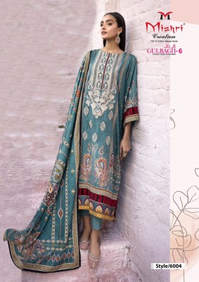 Gulbagh 6 by Mishri Lawn Cotton fancy Karachi suit catalogue at affordable rate Karachi suits catalogs