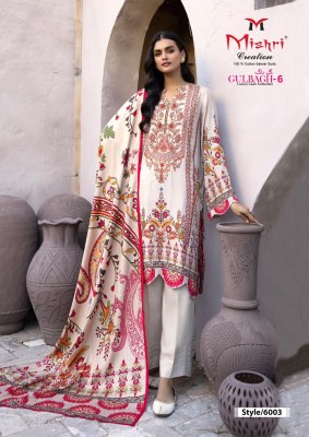 Gulbagh 6 by Mishri Lawn Cotton fancy Karachi suit catalogue at affordable rate Karachi suits catalogs