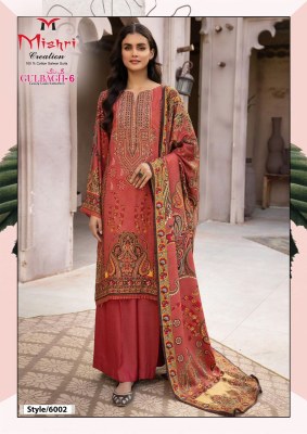 Gulbagh 6 by Mishri Lawn Cotton fancy Karachi suit catalogue at affordable rate Karachi suits catalogs