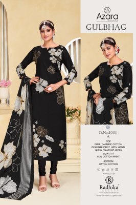 Gulbagh by Azara pure cambric cotton printed unstitched dress material catalogue at affordable rate salwar kameez catalogs