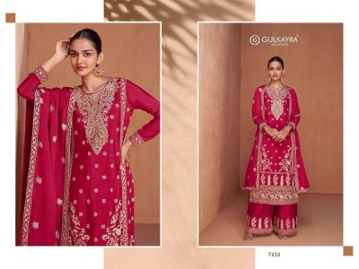 Gulkayra Designer Gazal Full Stitch Readymade Palazzo suits catalogue buy wholesale rate in India  readymade suit catalogs