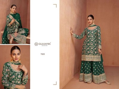 Gulkayra Designer Hirwa Readymade Palazzo Suits wholesale Rate   readymade suit catalogs