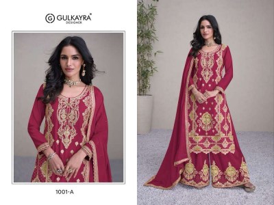 Gulkayra Designer Hirwa Readymade Palazzo Suits wholesale Rate   readymade suit catalogs