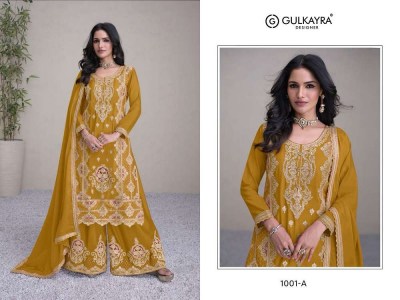 Gulkayra Designer Hirwa Readymade Palazzo Suits wholesale Rate   readymade suit catalogs