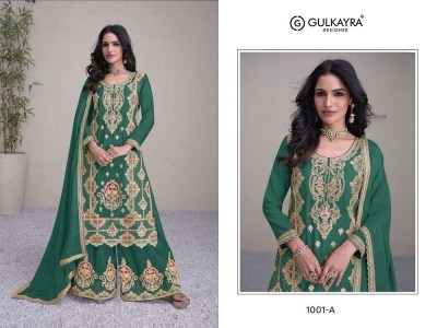 Gulkayra Designer Hirwa Readymade Palazzo Suits wholesale Rate   readymade suit catalogs