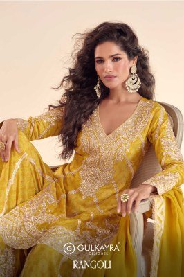 Gulkayra Designer Rangoli  Real Chinon Readymade Sharara Slawar Kameez Wholesale Price wholesale catalogs